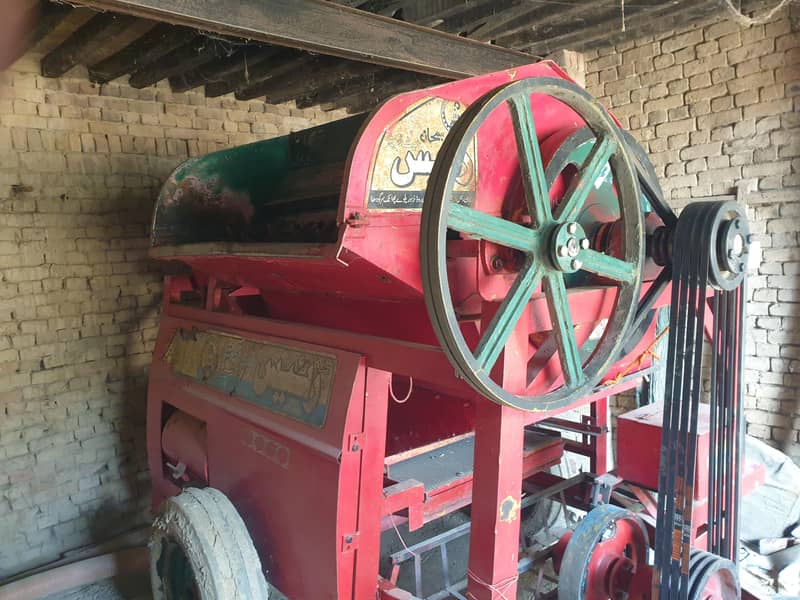 trasher 2016 model 0