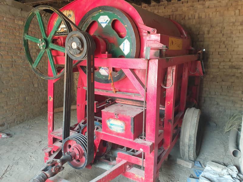 trasher 2016 model 1