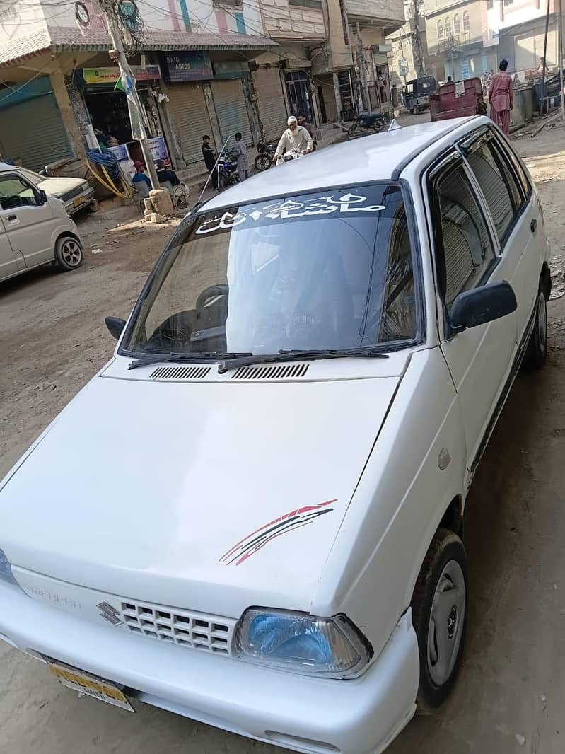 MEHRAN 2