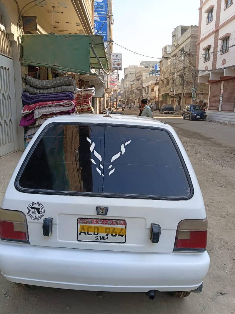 MEHRAN 4