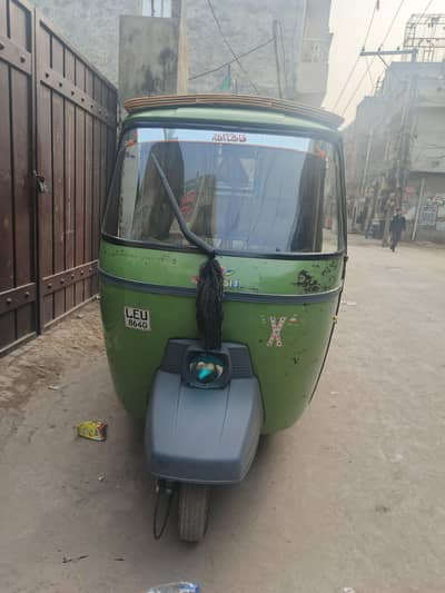 new Asia rickshaw