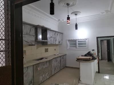 1st & 2nd Floor Portion For Rent 2 bed DD