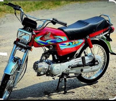 Honda CD 70 2024 model