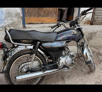 23/24gulistan colony Mustafa Abad