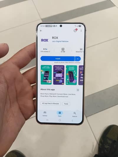 SAMSUNG S23 PLUS 8/256 GOOD CONDITION