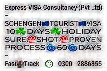 Norway (SCHENGEN) Visa