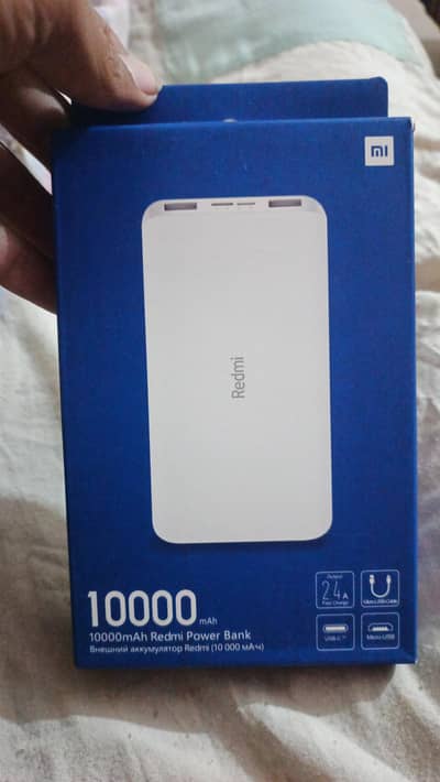 Redmi (mi) power bank