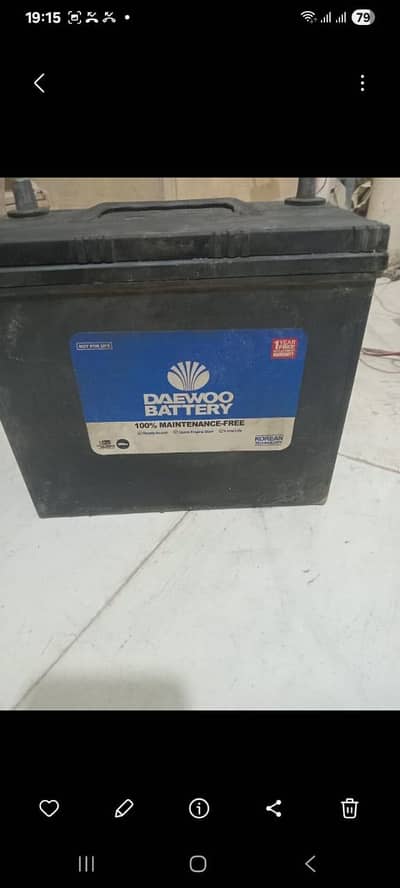Daewoo DL-60 new battery hardly 1 month use