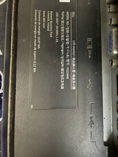 Dell 22 inch monitor with hydraulic stand 180 degrees rotate able