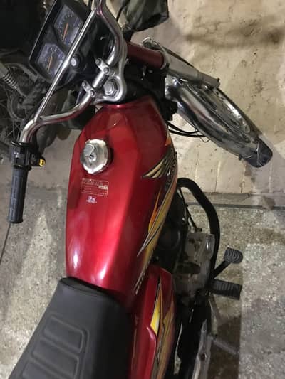 Honda 125 Karachi nmb plate  0.3. 1.7. 8.9. 4.7. 9.7. 7