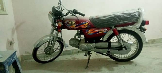 New CD 70 , Road prince.