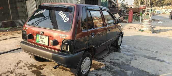 Used Merhan Car for Urgent Sale 0" 3" "11"" 70" "4"" 54" "0"" 5