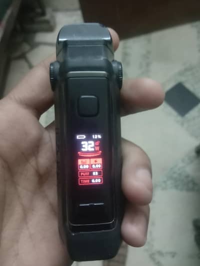 smoke ipx 80 make heavy cloud's