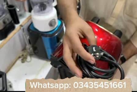 Multi-Functional All-in-One Juicer & Tea