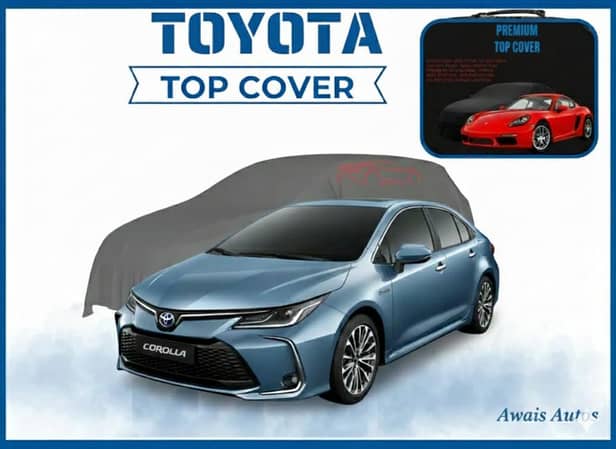 Toyota Corolla 2024-2025 | Double Layer Car Top Cover | Waterproof & Scratch Resistant