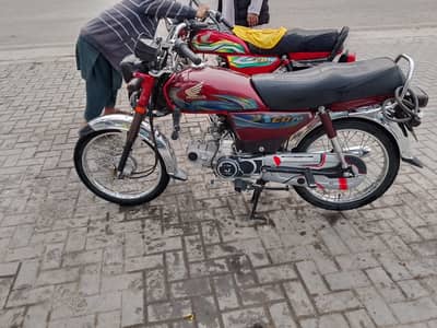 Honda CD 70 2025