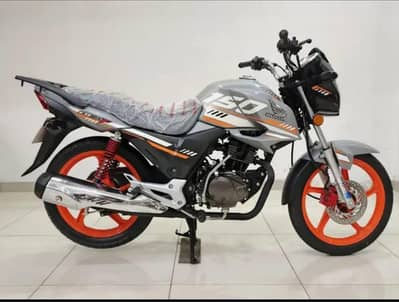 Honda CB 150F special edition 2025 model