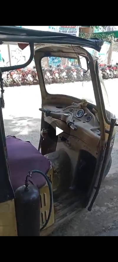 ROZGAR rickshaw 2017 model large size