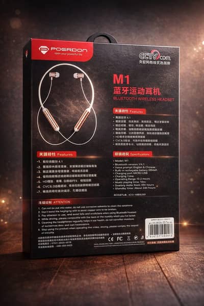BLUETOOTH WIRELESS HEADSET