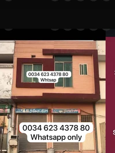 Flat For Rent (sparate) New Shadman Colony Gujrat