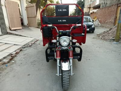 LALDIN 200 cc LOADER RIKSHAW