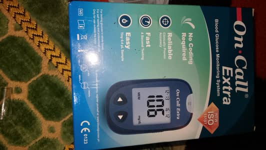 Sugar checking machine