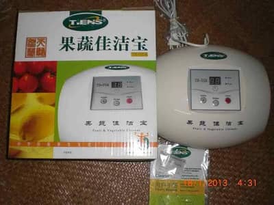 Fruits and vegetable Cleaner