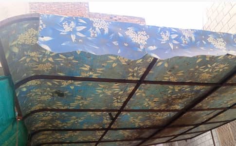 fiber shades high quality  13 / 16