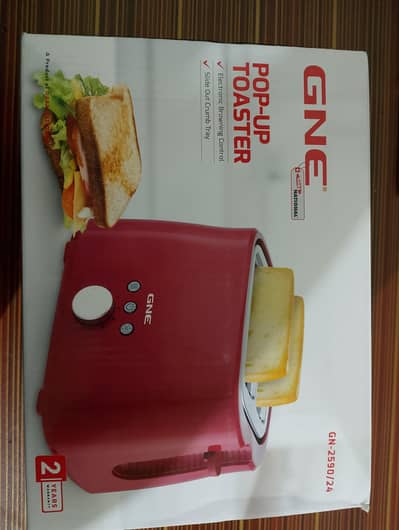 Gaba National Pop-us Toaster GN-2590 Electronics Browing co