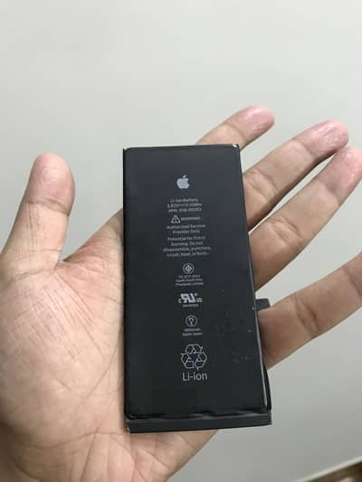 IPHONE 7+ BATTERY