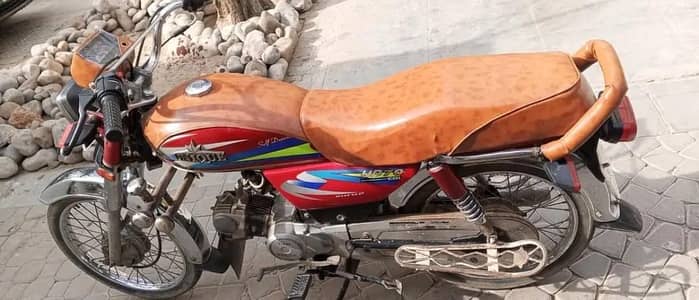 unique 70 Good Condition