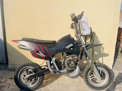 interested people can approach