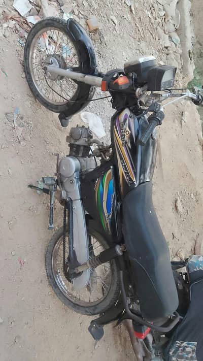 super star wahhatsap number 03198160886