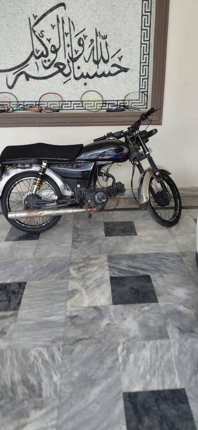 Road Prince Cd 70 2020 model contact 0322-8424223