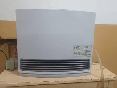 japanese heater blower