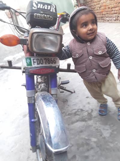 03096383226 call me"" no WhatsApp call me