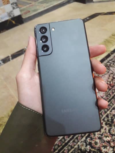 samsung s21 ime patch