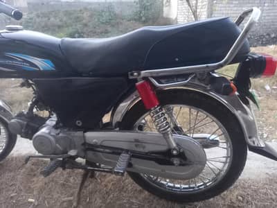 Honda cd 70