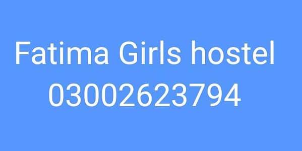 Fatima girls hostel