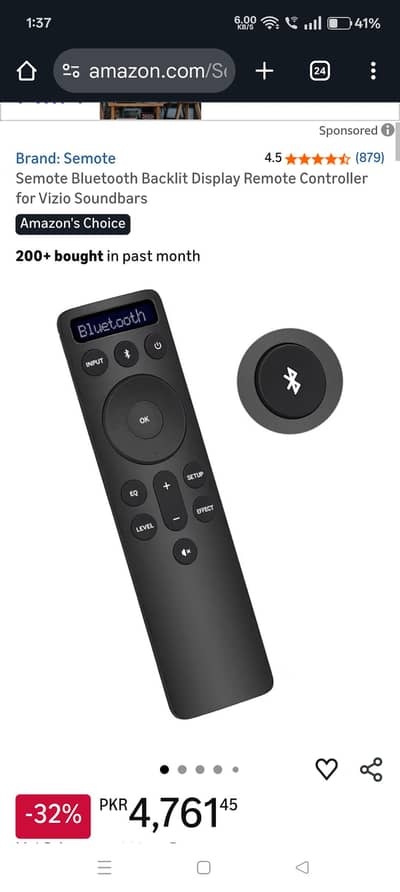 vizio remote required for vizio v51 remote model d51-h