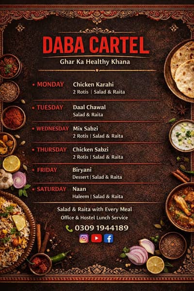 Daba Cartel Lunch Box Service | Ghar ka khana