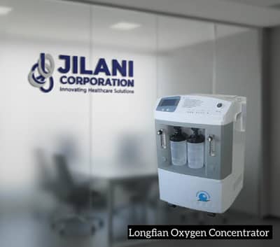 Oxygen Cylinder , Oxygen Concentrator , Oxygen Machine