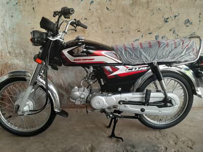 HONDA CD 70