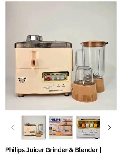 Philips 4 in 1 juicer, blender, grinder
