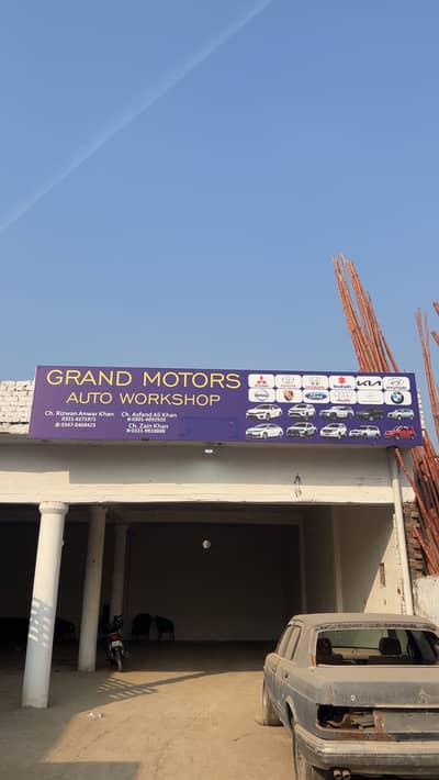 Auto mechanic required