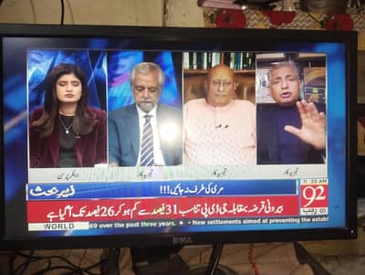 Dell 24 inch LED with android box All ok 3032455352