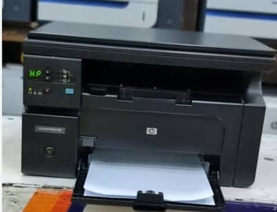 hp laser jet 1132 mfp