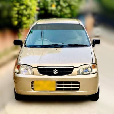 Alto VXR 2008 Mint Condition