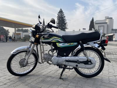 Honda CD 70