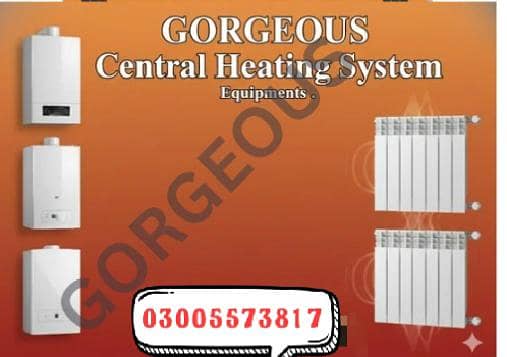 central heating system UK made 0